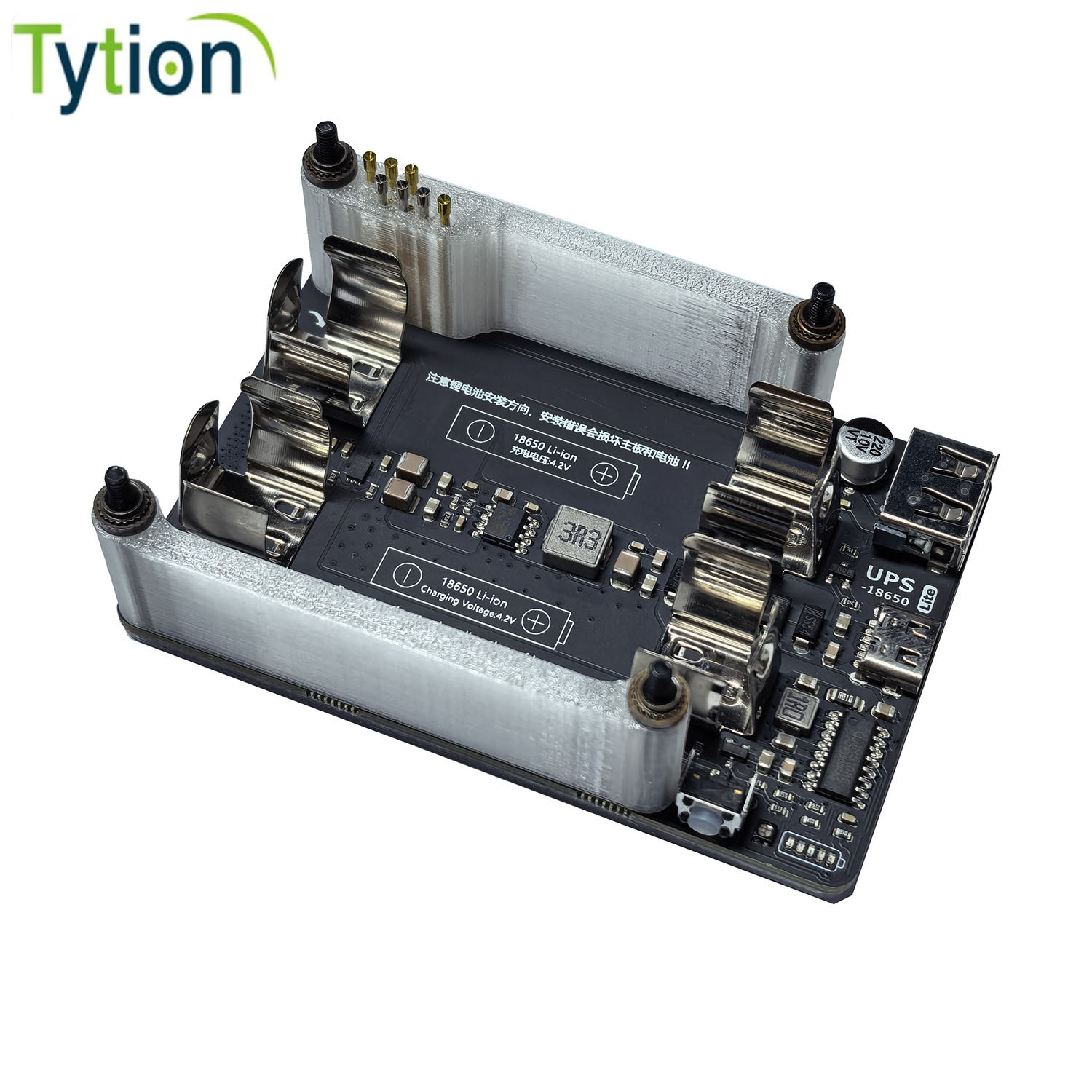 Raspberry Pi 4B 3B+ 3B 5V 3A U - Raspberry Pi Uninterrupted Power Supply Ups 18650 ulasan dan harga